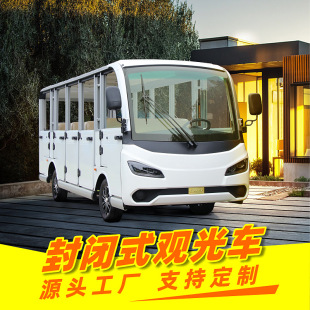 EXCAR׿Խ14��ȫ���]ʽ늄��^��܇���^�������[�[��܇��݆�^��܇