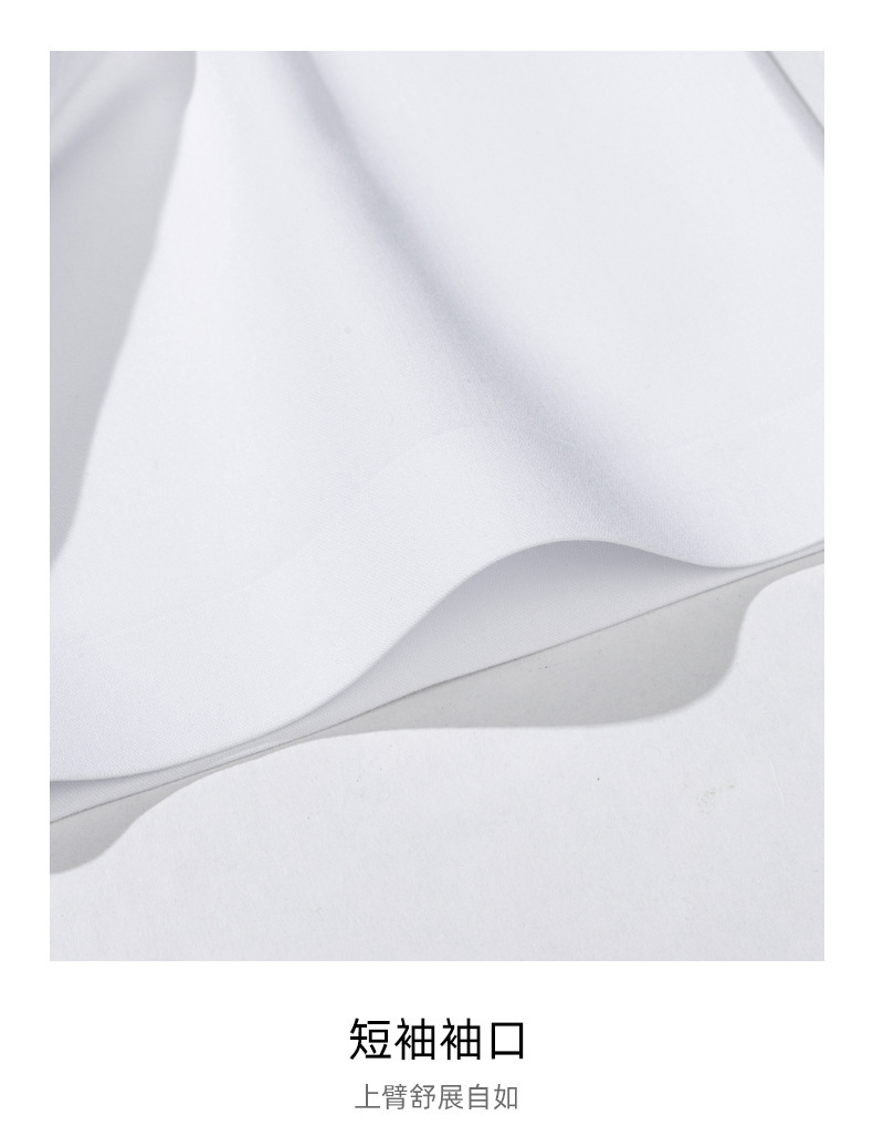 竹纤维无痕短袖_20.jpg