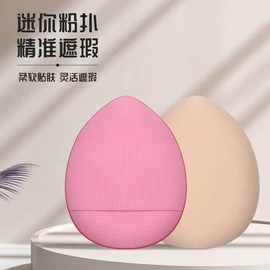 其他美妆工具;假睫毛;睫毛刷