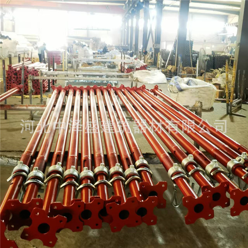 鋼製サポートメーカーは、建設用のプラスチック塗装鋼製サポートカップ型亜鉛メッキ鋼製サポート支柱を供給しています。|undefined