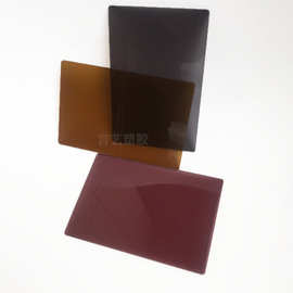 黑茶红茶黄茶亚克力板茶色半透明有机玻璃镜片显示屏1mm压克力