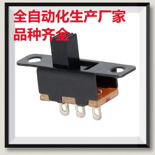 Toggle Switch Single/Double Row Inline Miniature Power Switch Slide Switch Vertical Horizontal Handle Type 2-Position 3-Pin