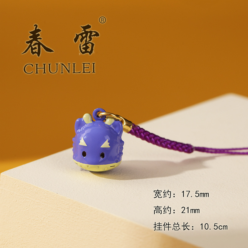 Campana de dibujos animados japonés adornos de campana de dibujos animados adornos de campana