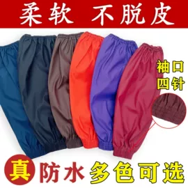 围裙、袖套;儿童围巾;袖套