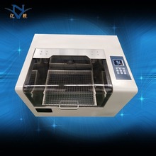 TS-100C恒温振荡器 气浴恒温振荡器 台式恒温振荡器 台式恒温摇床