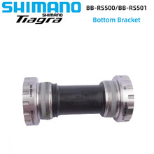 SHIMANOϲ��ŵRS501���ṫ·��ɽ�����г��п�ѹ��ʽһ������