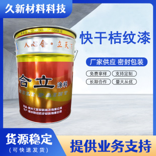 �����Ƹ�ɫ�����ɽۼy���ٙCе������覽��ΰ�͹�з������P��