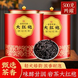 红茶;绿茶;乌龙茶