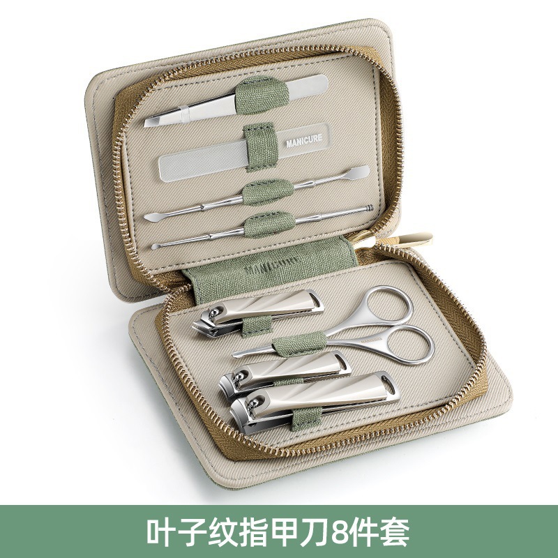 Herramientas de manicuras Nailcutter Kit nuevo regalo casero manicuras cortadoras de uñas pinzas de manicuras