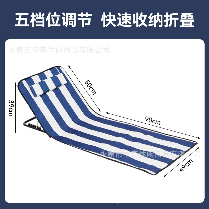 파란색과 흰색 스트립