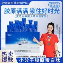 zԭķĽ֮10Сһ~zԭ׷B