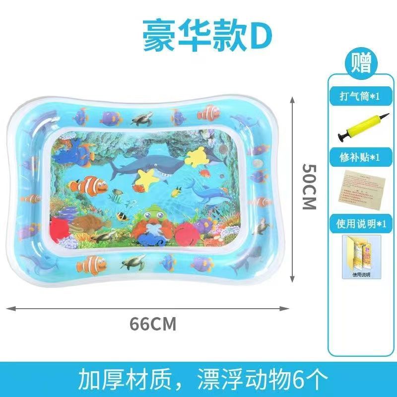 Baby Learning to Crawl Artifact Baby Home Crawling Guide Toy Crawling Mat Children Patting Water Mat Inflatable