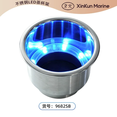 Stainless steel yacht accessory Avtomobil ehtiyat hissələri - 9682sb-blue