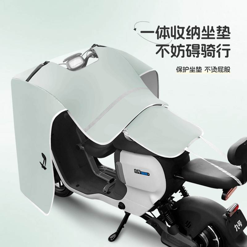 夏季斗篷亲子款电动车挡风被电瓶车防晒防水遮阳罩防紫外线|undefined