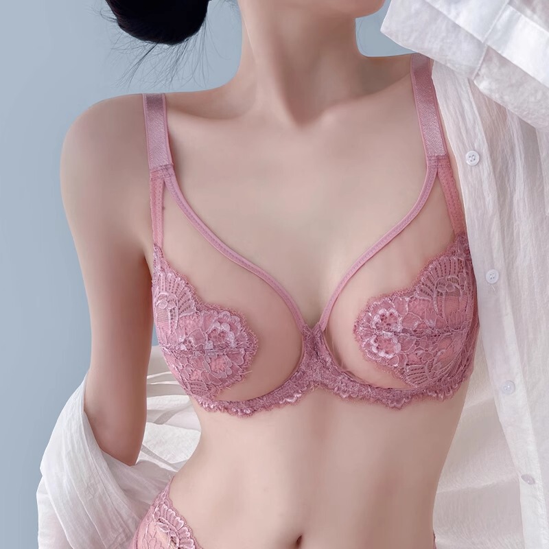 Pink Lingerie for Women, Thin Style, Large Bust Minimizing Set, Full Cup, Gathers Side Breasts, Prevents Sagging, Ultra-Thin Bra