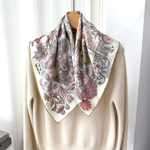 �¿�Ůʿб�y����������zɣ�z�c�z��Ůʿ�������緽���^�����