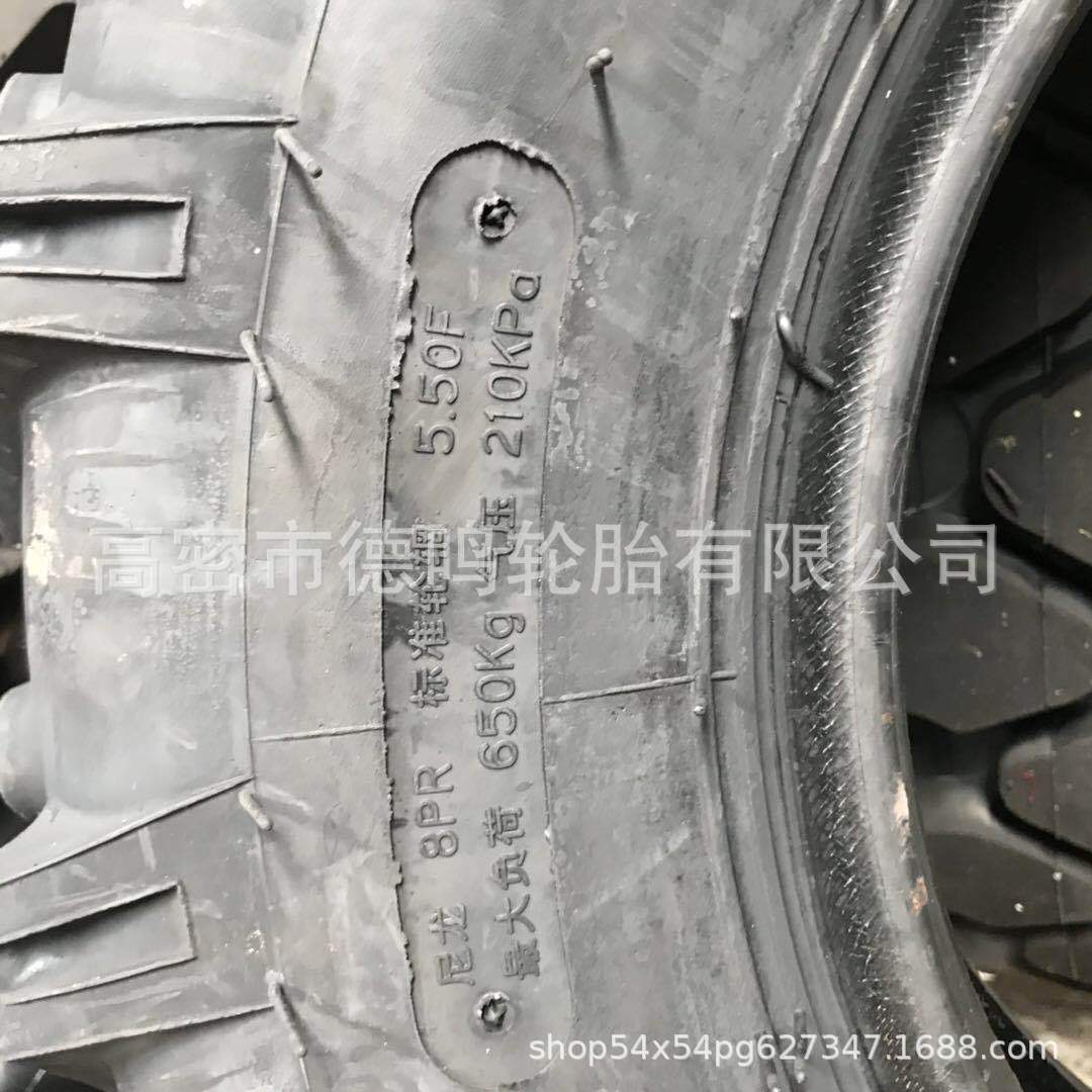 7,50/8.00-16/8.00-18 neumático de patrón de espiga de garra agrícola