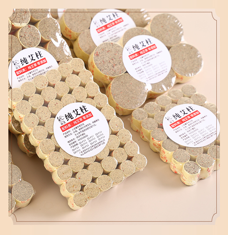 Moxa Stick Pure Mugwort Ai Zhu 7.0x2.5cm 4 Pieces for Dragon Jar Moxibustion preparation