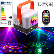 LED七彩旋转闪光舞台灯迷你水晶小魔球灯氛围激光灯抽象生日礼物
