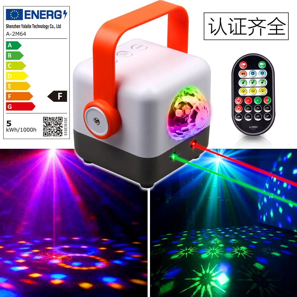 Светодиодный красочный вращающийся свет на сцене мини-хрустальный маленький волшебный шар свет атмосфера лазерной лампы абстрактный подарок на день рождения