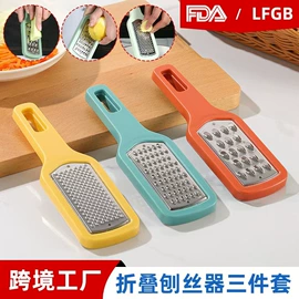 厨房小工具;切果器;刨子、削皮器