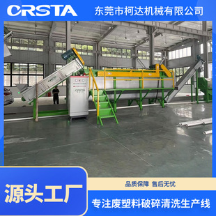 ������⚤�������a��,ABS/PS�U�����������O�䡿 ���_�Cе