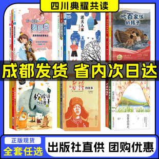 �Ĵ���ҫ���xһ�����������꼉С����ͯԒ����悵�����ְֵĹ�