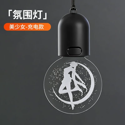 Atmosphere Light Bulb, Other lights - beautiful-girl