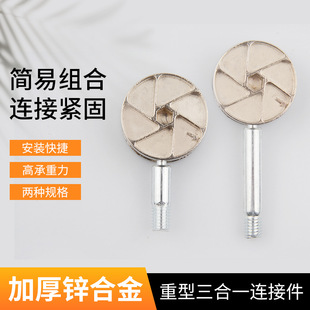 �Ӻ���������һ�B�Ӽ��������Ҿ߽M�b�o�̼��ݽzƫ��݆��ĸ���