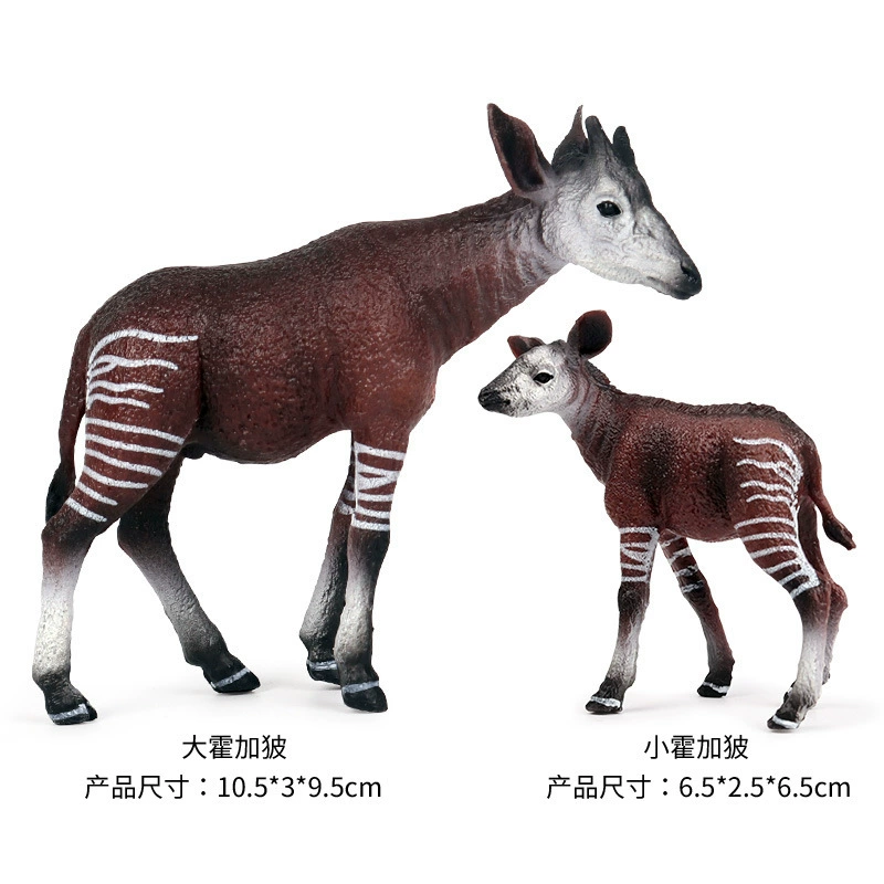 Animal model, solid toy, set, lion, tiger, elephant, panda, giraffe, hippo