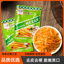 ��4.88����10����ե�˽zȥƤ��ˬ�_ζ���С�������̲����
