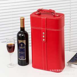 新款pu皮质红酒盒红酒双支礼盒葡萄酒送礼礼盒手提红酒包装盒厂家