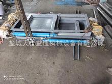 �p���Һ�Ӳ��ʽж���yDN500