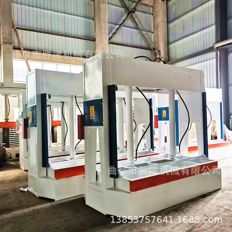 Пресс для формовки деревянных плит 50T, многослойный термопресс для сотовых плит, деревообрабатывающая плита, теплоизоляционная плита для наружных стен, холодный пресс