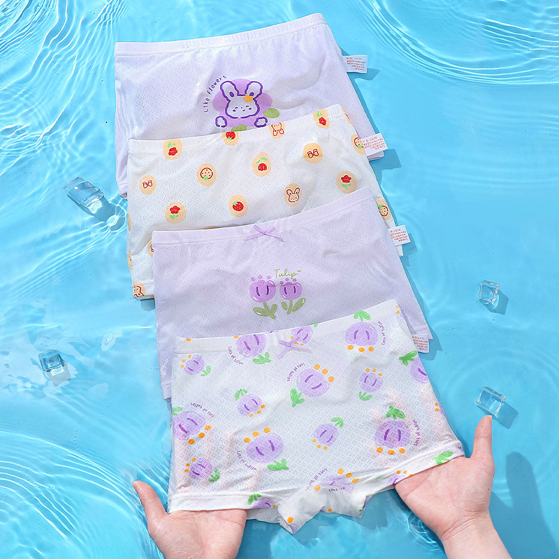 2372D【아이스 실크 메쉬】