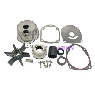 Water Pump Rubber Impeller Repair Kit 8m0094529 for Mercury 65-115 Hp Outboard