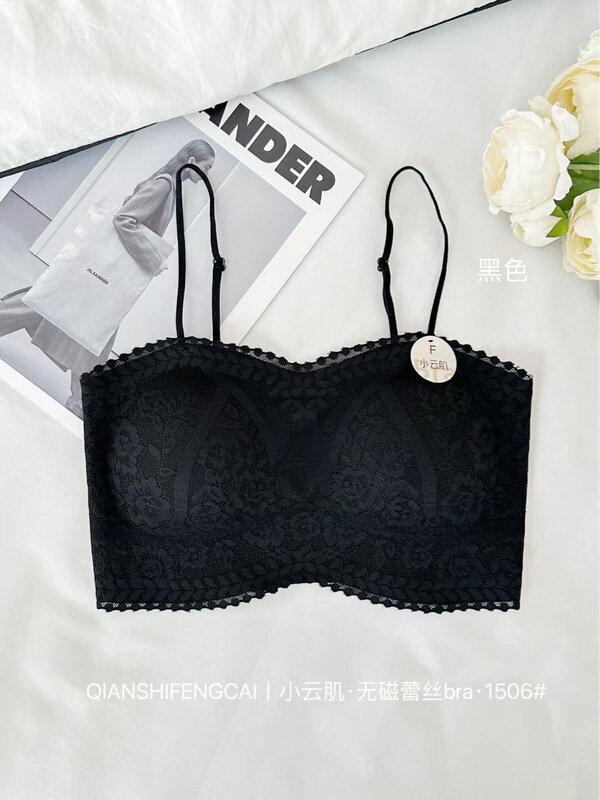 2025 春夏 1506 Xiaoxiangfeng チューブトップレース美しいバック下着女性の小さな胸プッシュアップ通気性と快適なバックレスブラジャー|undefined