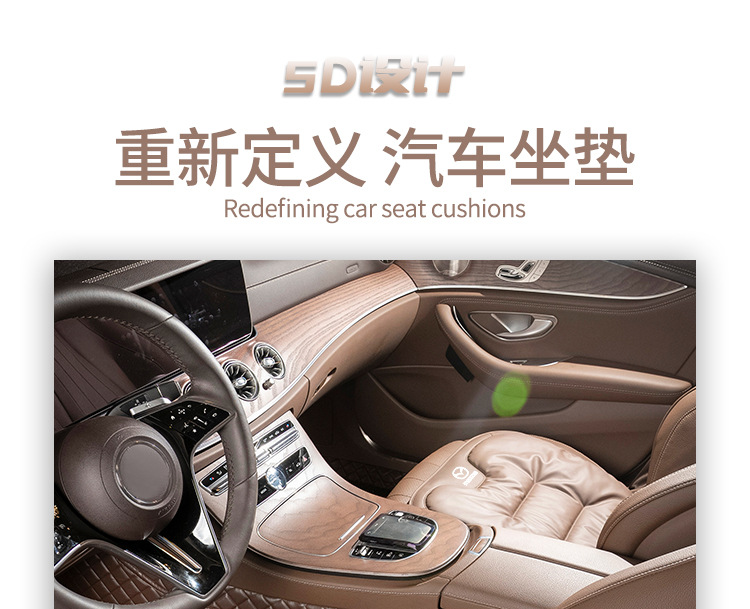 Suitable for Mazda Cx30 Anti-Fouling Seat Cushion 6 Atez Ruiyi Cx4 Ma 3 Angkesela Linen Four-Season Seat Cushion