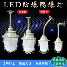 LED���������������͟���������܇�g���S�}��S����������վ����