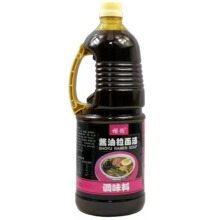 �����]�����Q�u�����末1.8L��ʽ�u�����末�����末��l�✫