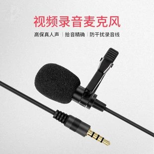 Product Media