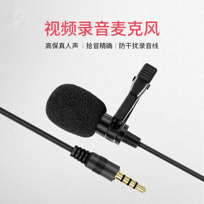 Lavalier clip‑on microphone for mobile phones, tablets and laptops, 3.5 mm, 1.5 m cable