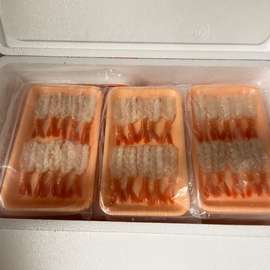 阿根廷红虾开背10尾/板 寿司虾刺身料理110g一板 火锅虾