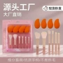 全套修容跨境脸部眼影刷
