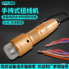 �ֳ�ʽŤ���CС��늄ӔQ���C��ɽz늾��ϹɺρK�����K���g���C