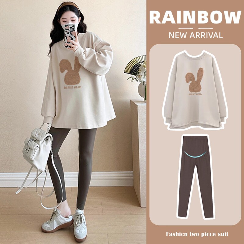 Maternity Set for Spring and Autumn 2025: Long-Sleeve Loose Top to Cover the Belly and Shark Pants Two-Piece Set