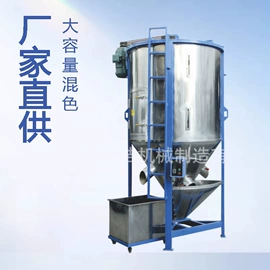 塑机辅机;冷水机;冷却塔