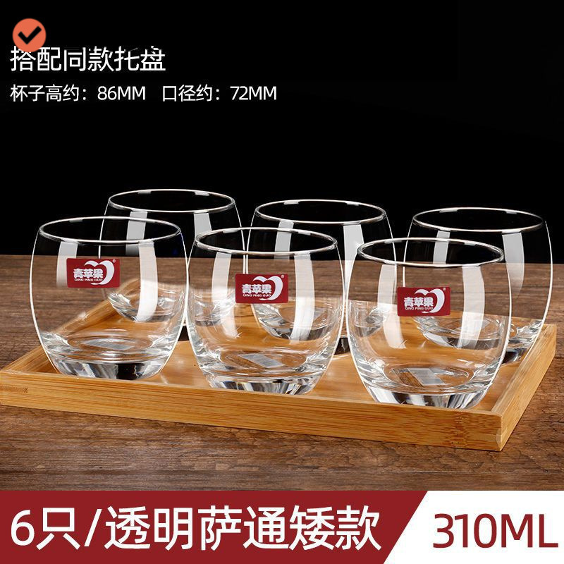【6只装】家用玻璃水杯水具套装 加厚耐热无铅透明玻璃杯威士联严