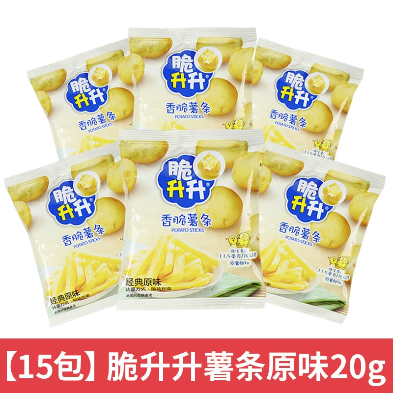 Подарочный набор снеков (Shanghaojia), ассорти чипсов и закусок, 0,5 кг