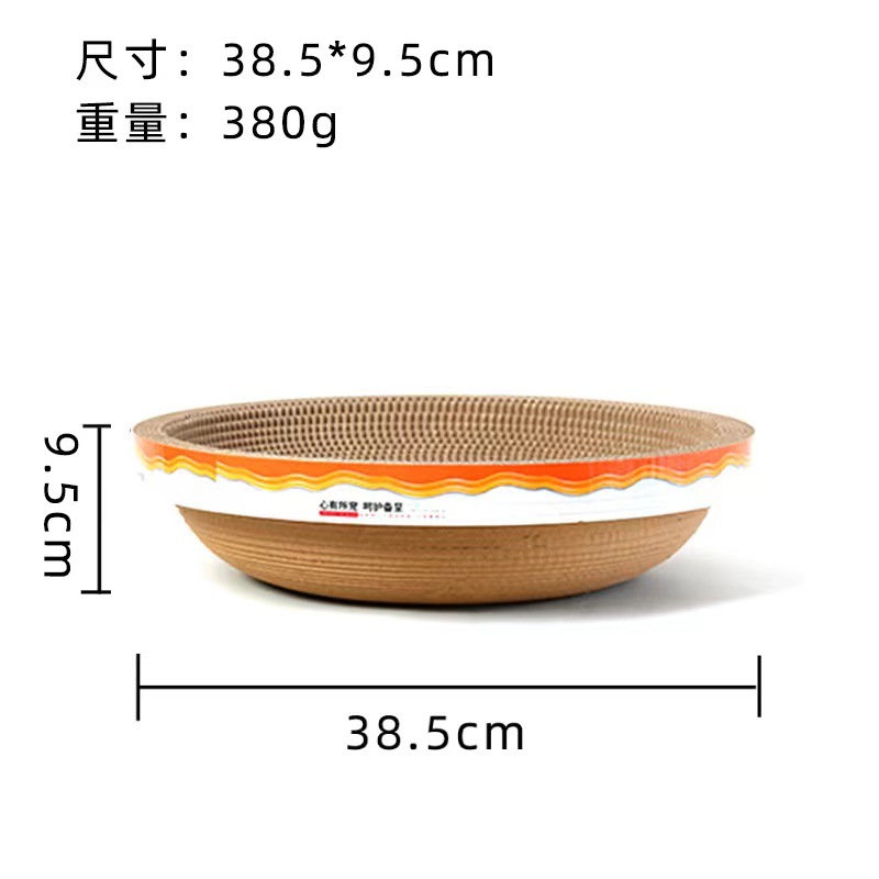 Tablero de agarre de gato cuadrado transfronterizo gato papel corrugado resistente a la captura juguetes para gatos nido para gatos tablero de garras para gatos suministros para mascotas al por mayor